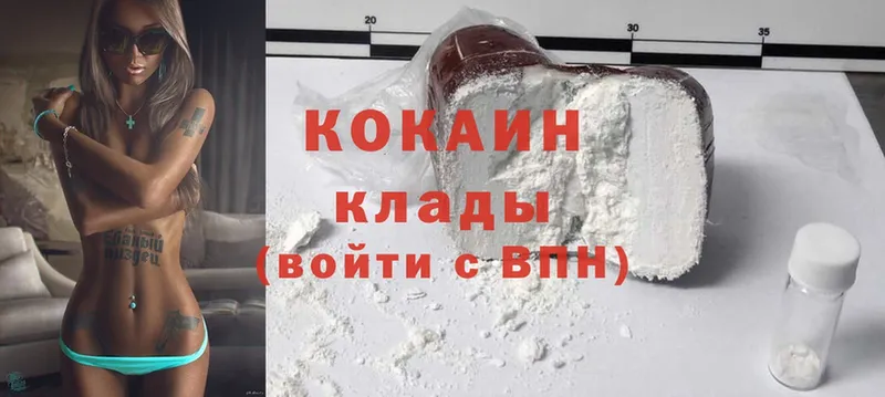 Cocaine Перу  закладки  Сосновка 